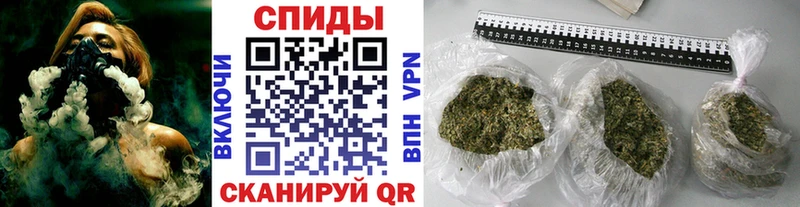 БУТИРАТ BDO Нелидово