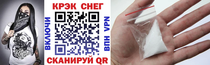 Купить где  Нелидово  COCAIN Колумбийский 
