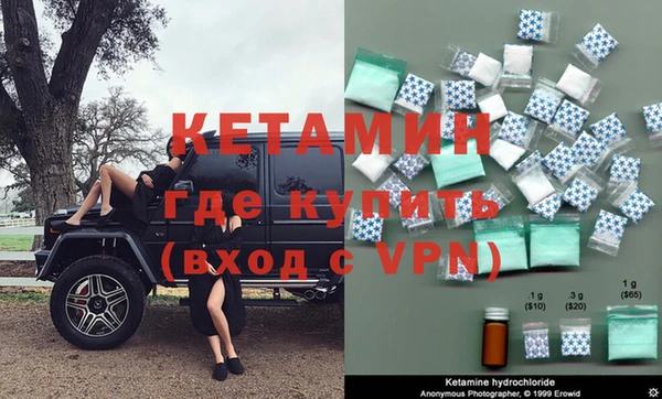 СК Заволжск