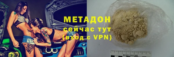 СК Заволжск