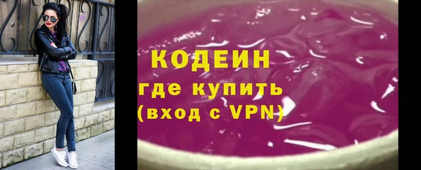 СК Заволжск