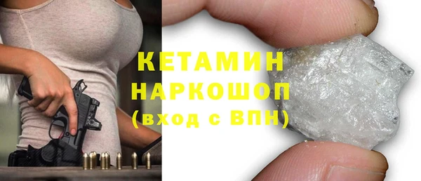 ешки Заводоуковск