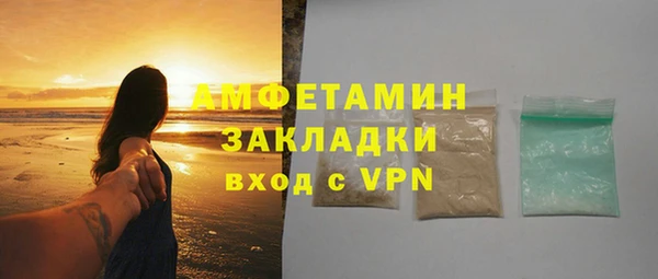 ешки Заводоуковск