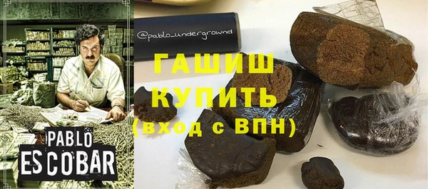 ешки Заводоуковск