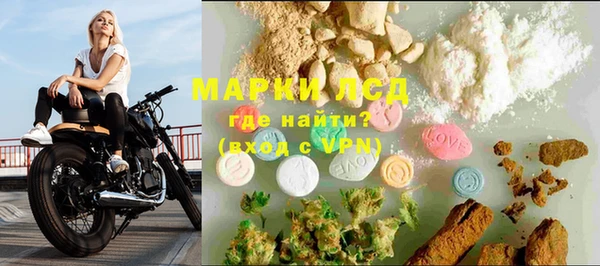ешки Заводоуковск
