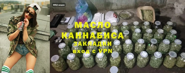 ешки Заводоуковск