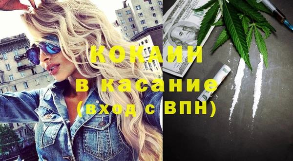 СК Заволжск