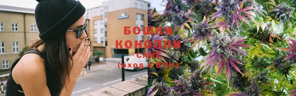 мефедрон Заволжье