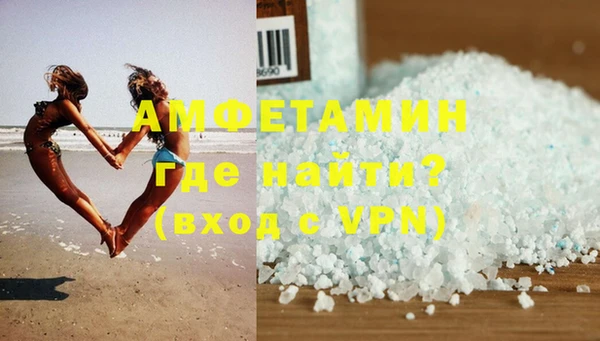 ешки Заводоуковск