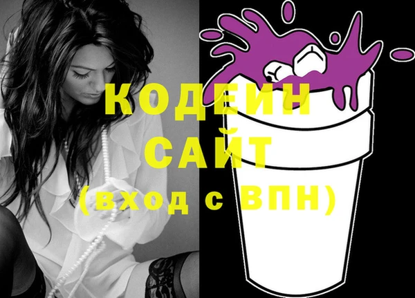 ешки Заводоуковск