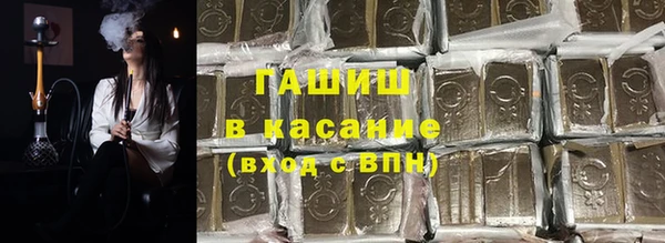 СК Заволжск