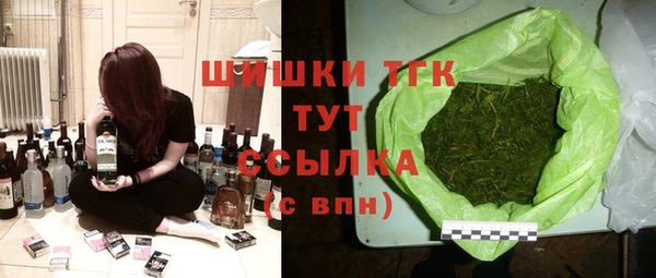 СК Заволжск