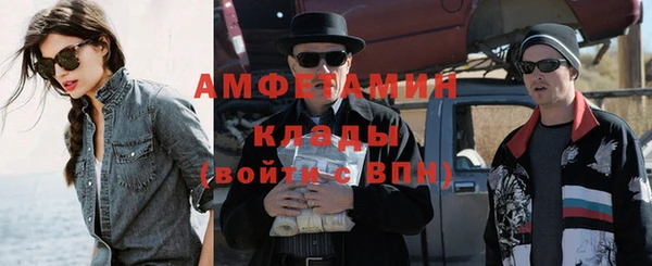 ешки Заводоуковск