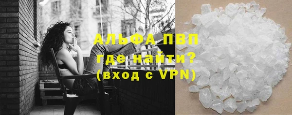 ешки Заводоуковск