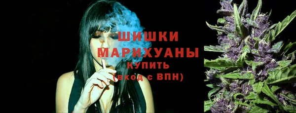 СК Заволжск