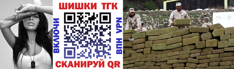 Канабис LSD WEED  Купить где  Нелидово 